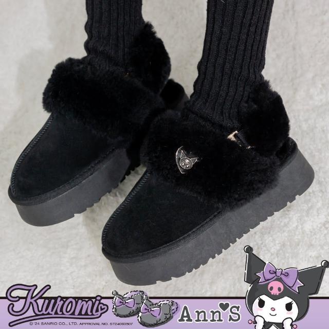 【Ann’S】Ann’S X Sanrio三麗鷗 Kuromi酷洛米聯名 毛絨絨可拆後帶2way麂皮真皮厚底穆勒雪靴4cm(黑)