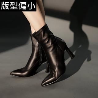 【Ann’S】ANNSTAR 張琳Ilsa聯名-絕世網紅全真牛皮素面尖頭短靴7cm(黑)