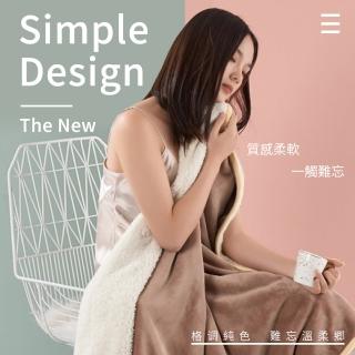 【JINGZAN】法蘭絨毯 懶人毯 冬季必備 披風披肩 毛毯 午睡毯 披肩毯 車內毯 冬天 沙發毯 毯子 羊羔絨