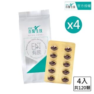 【PMC 百醫生技】買2送2★狐尾慄馬尾草軟膠囊每袋30顆(超值4袋組)