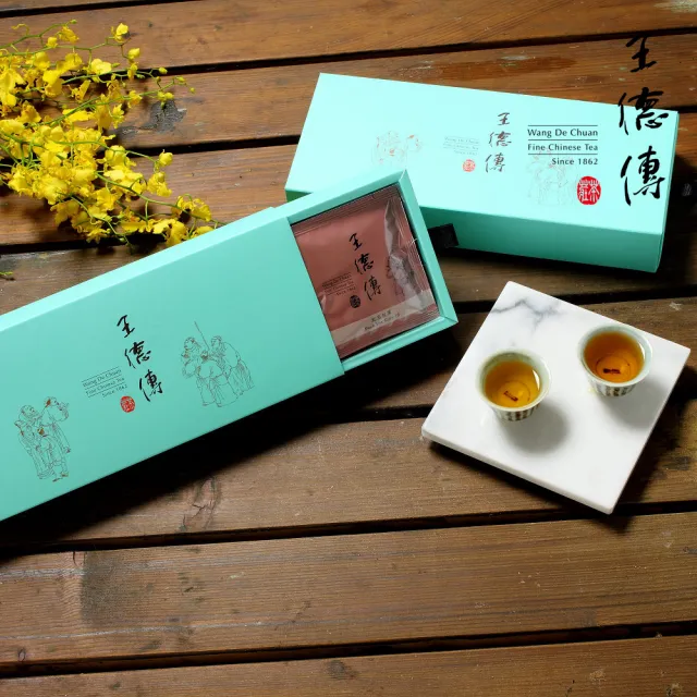 【王德傳】三角立體茶包禮盒-臺灣尋香茶語組15入-梔香烏龍+蜜香紅茶+金萱烏龍各5(德傳茶禮)