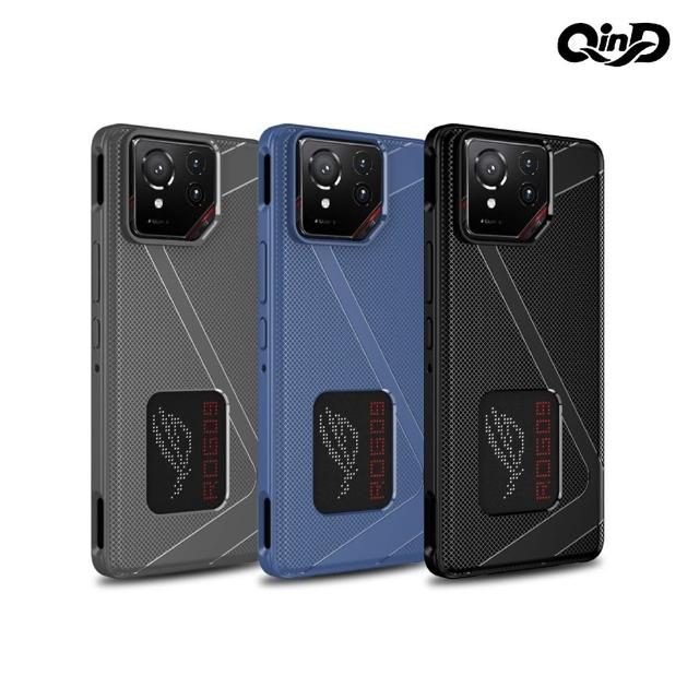 【QIND 勤大】ASUS 華碩 ROG Phone 9/ROG Phone 9 Pro 全包散熱手機殼