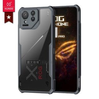 【XUNDD 訊迪】ASUS ROG Phone 9 Pro Edition 軍事防摔 鏡頭全包覆 清透保護手機殼-夜幕黑