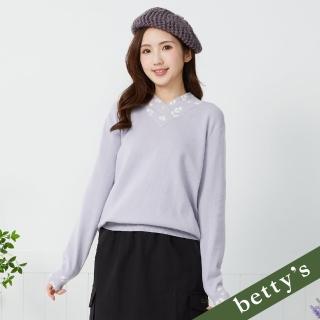 【betty’s 貝蒂思】V領點點豹紋長袖針織上衣(淺紫)