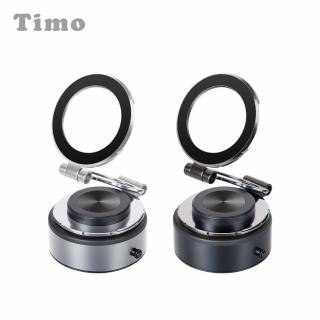 【Timo】360°旋轉真空吸附磁吸手機支架(充電款/支援Magsafe)