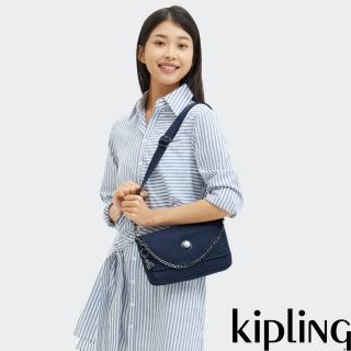 【KIPLING官方旗艦館】深藍提花手提肩背兩用包-ARAS UP
