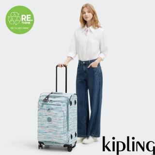 【KIPLING官方旗艦館】棕櫚印花25吋多袋收納行李箱-NEW YOURI SPIN M