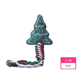 【毛孩解悶】聖誕樹寵物磨牙玩具2入(交錯棉繩 不傷牙 緩解 耐啃咬 牙齒清潔 狗玩具 寵物用品 潔牙條)