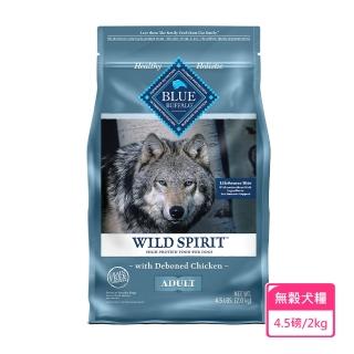 【Blue Buffalo藍摯】原野精靈 去骨雞肉無穀成犬配方-4.5磅(狗飼料/犬飼料/犬糧)