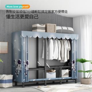 【NuoBIXING】簡易安裝衣櫃鋼架佈衣櫃-82*46*165cm(收納櫃 摺疊衣櫥 臥室 外租)