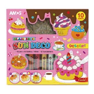 【AMOS 阿摩司】韓國原裝 10 色甜點 蛋糕 模型板 DIY 玻璃彩繪組 / 組 SD10P10-DS