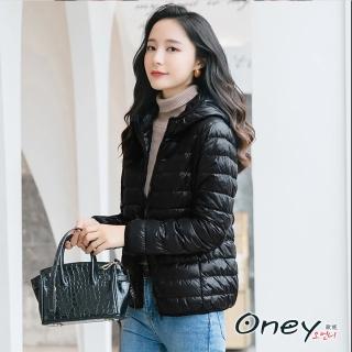 【ONEY 歐妮】現貨 簡約輕薄連帽輕量羽絨外套※(秋冬/輕量外套/保暖外套/售完不補)