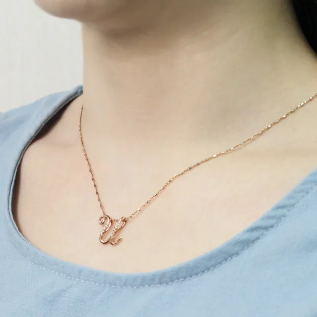 【Just Diamond】鎮金店 18K玫瑰金 Love Letter-U 鑽石吊墜(不含鍊)