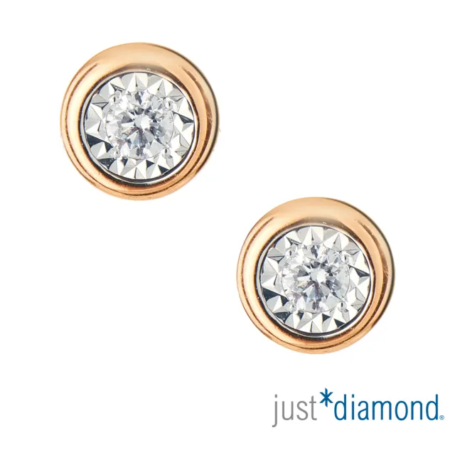 【Just Diamond】鎮金店 18K玫瑰金 Dreamy 鑽石耳環