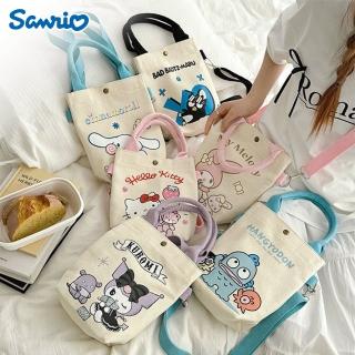 【SANRIO 三麗鷗】正版三麗鷗家族手提斜背帆布包(酷洛米/凱蒂貓/美樂蒂/大耳狗/人魚漢頓)