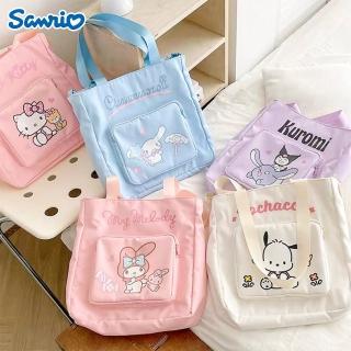 【SANRIO 三麗鷗】三麗鷗家族大容量肩揹包補習袋斜揹包(酷洛米/凱蒂貓/美樂蒂/大耳狗/帕恰狗)