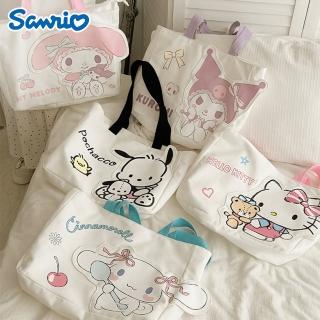 【SANRIO 三麗鷗】三麗鷗造型大容量帆布包單肩包購物袋(酷洛米/凱蒂貓/美樂蒂/大耳狗/帕恰狗)