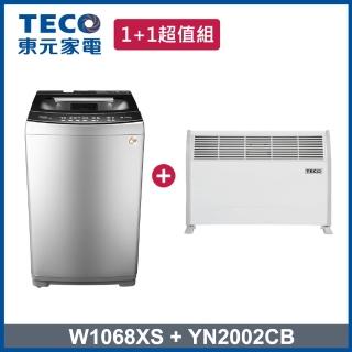 【TECO 東元】10kg 變頻直立式洗衣機+浴臥兩用電暖器(W1068XS + YN2002CB)