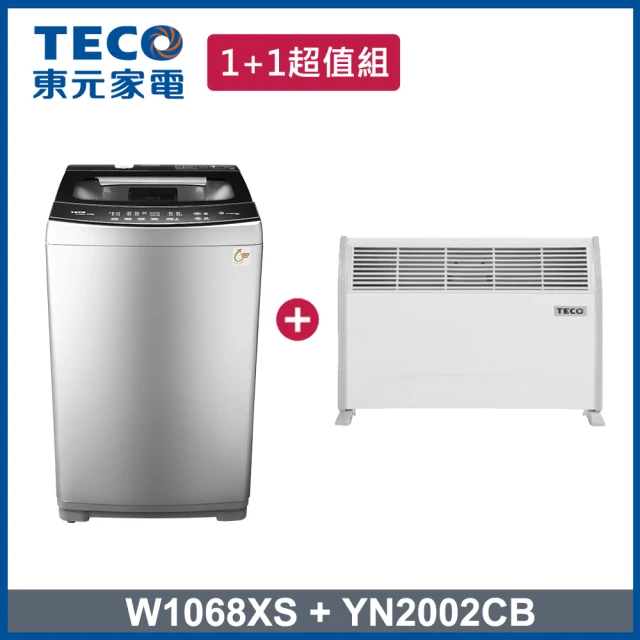 TECO 東元 10kg 變頻直立式洗衣機+浴臥兩用電暖器(W1068XS + YN2002CB)