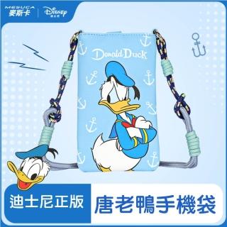 【Disney 迪士尼】母親節禮物 正版授權-MESUCA麥斯卡 唐老鴨手機袋(可愛印花、解放雙手、時尚便攜)