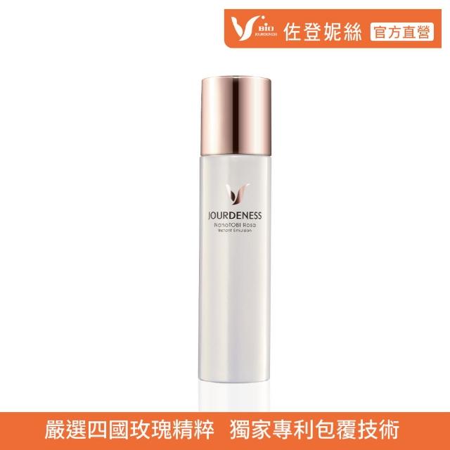 【JOURDENESS 佐登妮絲】玫瑰超微晶萃瞬效乳115mL(保濕淡化細紋/乳液)