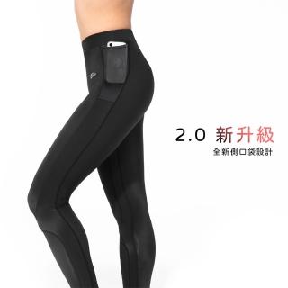 【A-MYZONE】首創經典X護膝專利 透氣抗菌快乾 側口袋壓力褲 女款(女力曲線 高腰 塑腹拉提塑型褲 提臀)