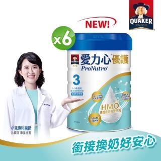 【QUAKER 桂格】愛力心優護幼兒成長奶粉800g*6罐(3號 1-3歲幼兒適用 無新增蔗糖 下單限量送波力)