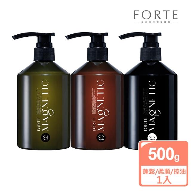 【FORTE】台塑生醫小磁瓶Magnetic 洗髮精500gx1入-任選(S1蓬鬆/S2柔順/S3控油抗屑)