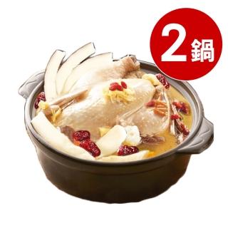 【五星主廚方政裕】100%椰子燉土雞湯2包(2300g 固形物1200g/包)