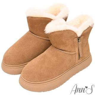 【Ann’S】拉鍊V口可反折兩穿真皮厚底雪靴3cm(棕)