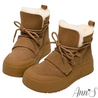 【Ann’S】暖冬靠它-魔術貼綁帶可兩穿真皮厚底雪靴5cm(棕)