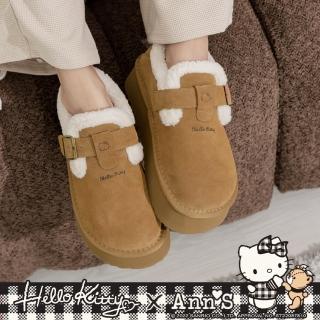 【Ann’S】Ann’S X Sanrio三麗鷗 HELLO KITTY 聯名 暖足!羊羔毛防潑水鍍膜麂皮真皮厚底雪靴3.5cm(棕)