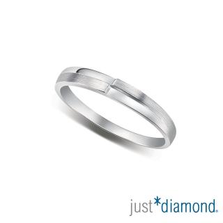 【Just Diamond】無盡的愛系列 18K金戒指 美好誓言 對戒(男戒)