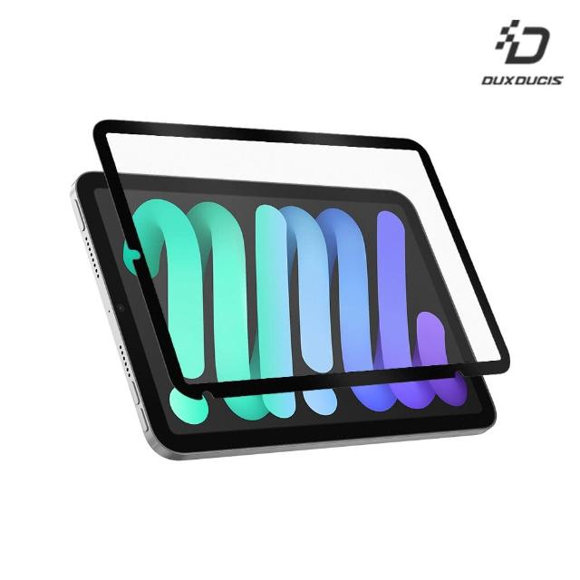 【DUX DUCIS】Apple  iPad Mini 6 / iPad Mini 7 A17 Pro 畫紙膜(繪圖膜/螢幕貼)