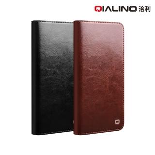 【QIALINO】SAMSUNG 三星 Galaxy S25系列 真皮經典皮套