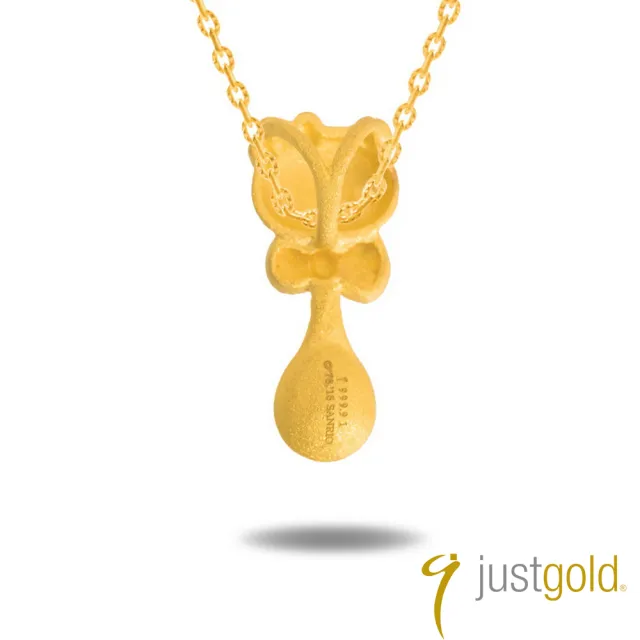 【Just Gold 鎮金店】Hello Kitty 粉紅風潮PinkHolic-粉紅小匙 黃金吊墜(不含鍊)