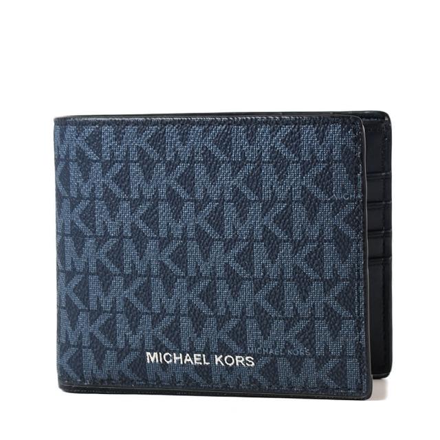 【Michael Kors】男款 緹花LOGO防刮八卡短夾/附證件夾-藍色