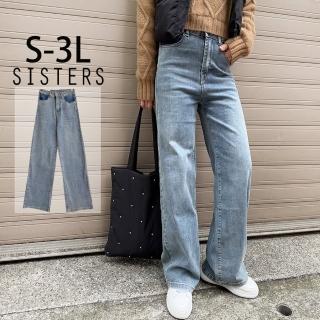 【SISTERS】長腿歐膩穿搭的顯瘦丹寧寬褲 牛仔褲/S-3L(女下著/長褲/顯瘦/女裝/寬褲/褲子/丹寧)