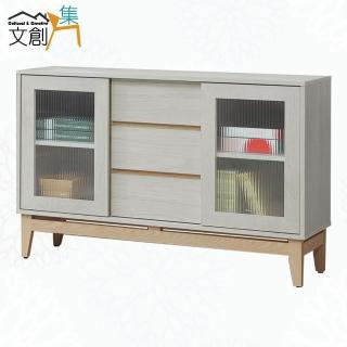 【文創集】歌斯4尺推門三抽收納櫃