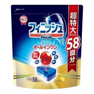 【日本 Finish】洗碗機專用洗碗錠 58入(強力去油膩/平輸商品)