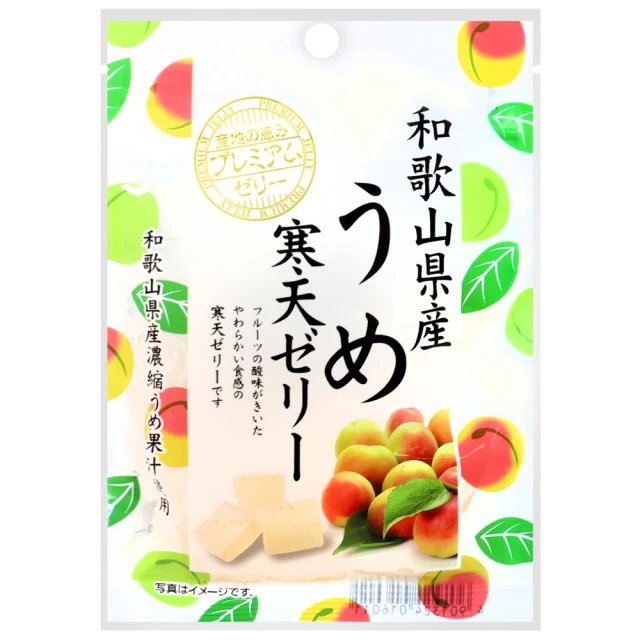 cammie 麥芽薑母糖x6包(50g/包)評價推薦