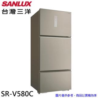 【SANLUX 臺灣三洋】580L 一級能效變頻三門冰箱C(SR-V580C)
