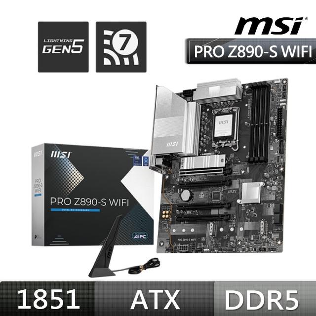【MSI 微星】PRO Z890-S WIFI 主機板