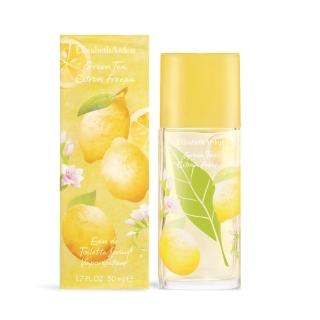 【Elizabeth Arden 伊麗莎白雅頓】綠茶香櫞小蒼蘭香水 50ml(國際航空版)