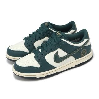 【NIKE 耐吉】休閒鞋 Dunk Low GS 大童 女鞋 墨綠 金 燙金(FB9109-301)