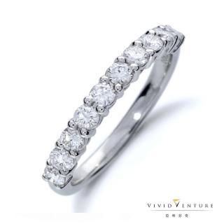 【Vividventure 亞帝芬奇】鉑金 50分 八心八箭 天然鑽石 鑽石 戒指 閃耀(線戒 排戒款)