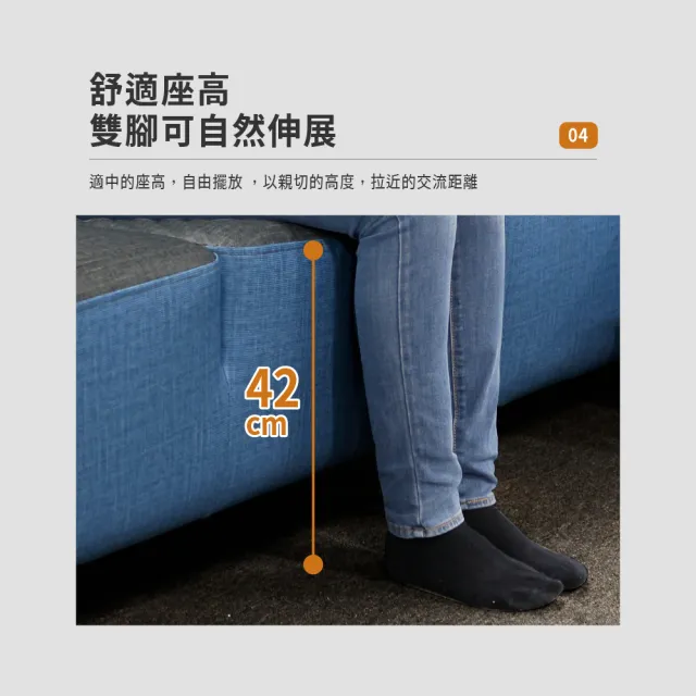 【ASSARI】奧斯曼透氣四人座貓抓皮獨立筒沙發