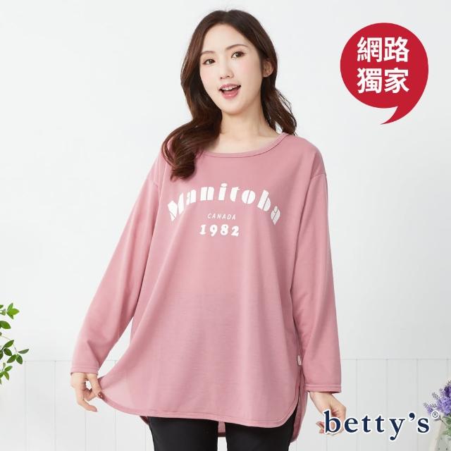 【betty’s 貝蒂思】網路獨賣★字母印花寬鬆長版T-shirt(共三色)