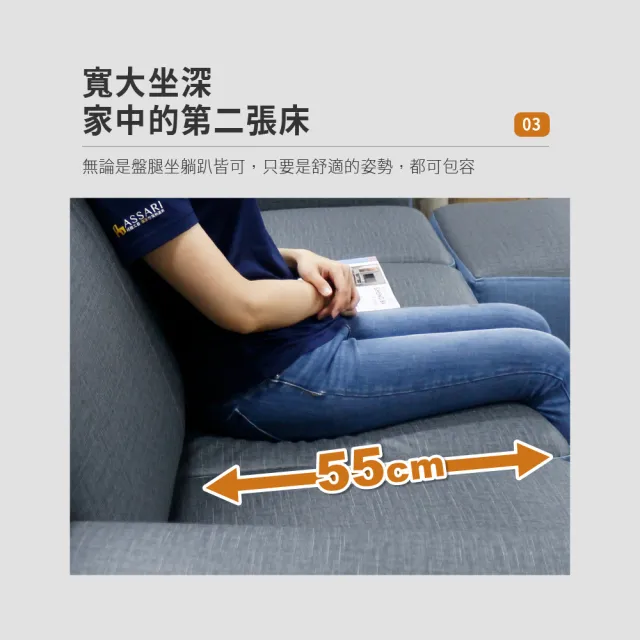 【ASSARI】奧斯曼透氣雙人座貓抓皮獨立筒沙發
