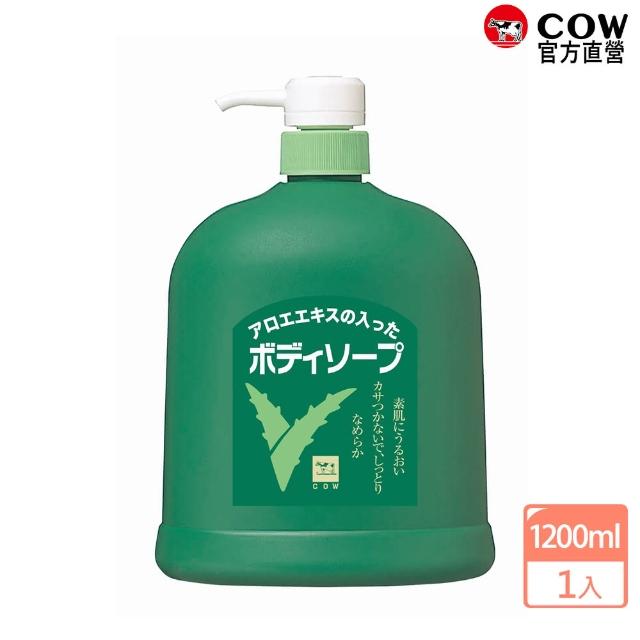 【日本牛乳石鹼】蘆薈沐浴乳1200ml(草本花香)